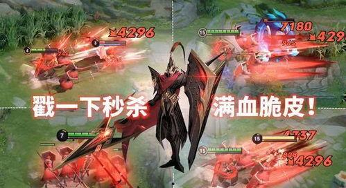 蒙恬皮肤最新爆料,神秘古风，剑指江湖巅峰